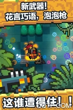 �ڴ�����-��ڵ���ӰEX-BW(���������Ϸ)v7.3.0 app