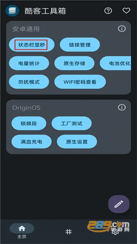 ��͹�����2025�ֻ���