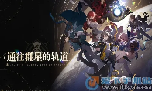 ������λ2025�ٷ�����v4.0.0 ���°�
