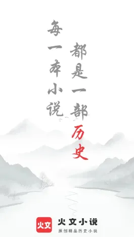 ����С˵2025�ٷ�����
