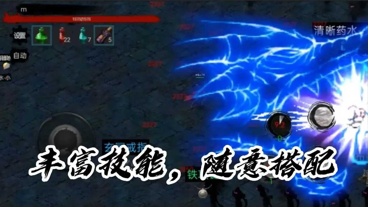 īӰ����(ˮī�������)v0.1.19 ���°�