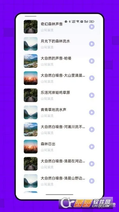 ����(����С˵�Ķ�)v1.0.0 �ֻ���