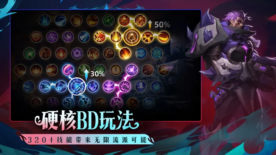 ���֮�⣺����2025�ٷ�����v11.0.0 app