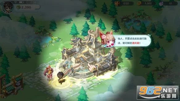 ���ڴ����������ֻ���v0.0.1.81704 ��׿��