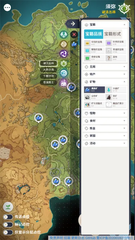 ��ӫ�ƹ�2025���ذ�װv3.0.0 app