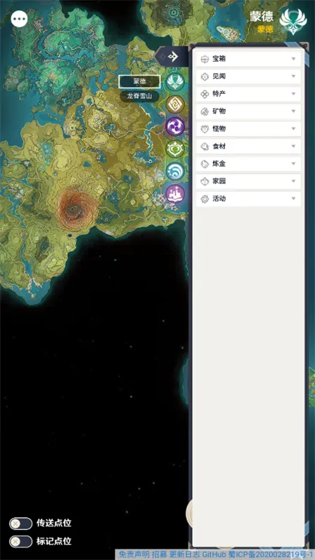 ��ӫ�ƹ�2025���ذ�װv3.0.0 app