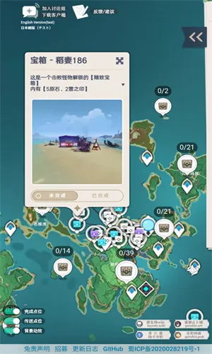 ��ӫ�ƹ�2025���ذ�װv3.0.0 app