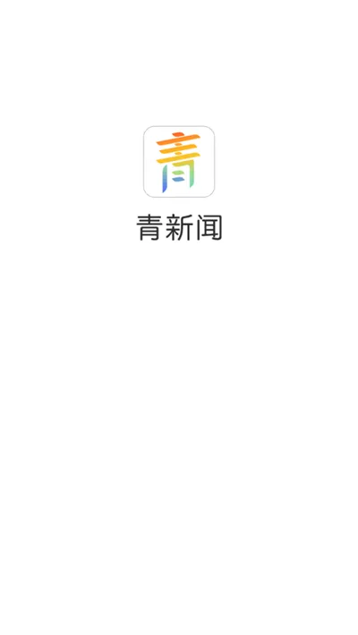 ������2025�ֻ���v1.0.5 app