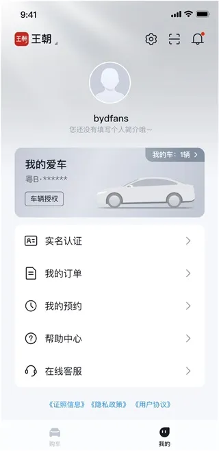 ���ǵ�����2025�ֻ���