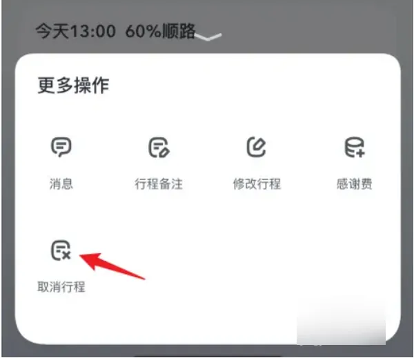 ��ળ����°汾
