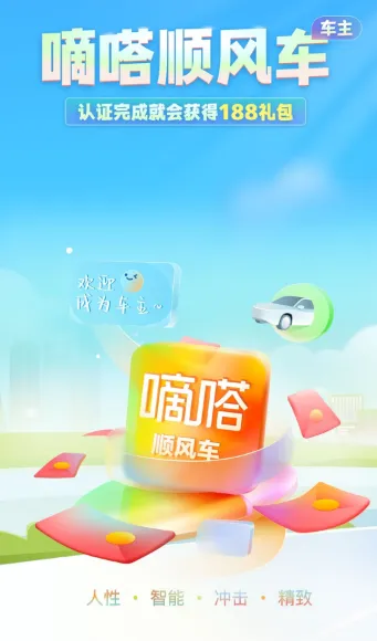 ��ળ����°汾