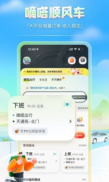 ��ળ����°汾