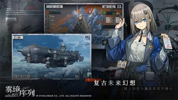 ��������2025��׿�ֻ���v1.0.2 ���°�