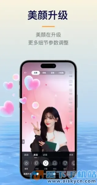 �״�������°�׿��v6.6.2 app