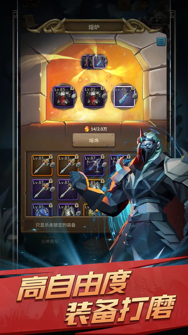 ����֮��(���ڷ���RPG)v1.0.10 ���°�