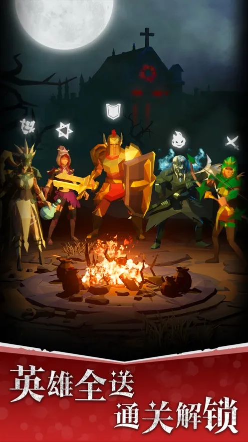 ����֮��(���ڷ���RPG)v1.0.10 ���°�