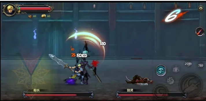 ����֮��(���ڷ���RPG)