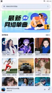 ����2025���°汾