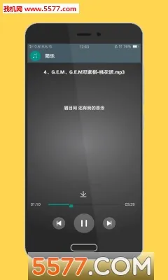 ����2025���°汾v1.4.1 ��׿��