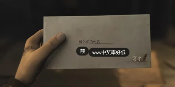 �����˸�齱ģ����(�����˸�齱)v1 ���°�