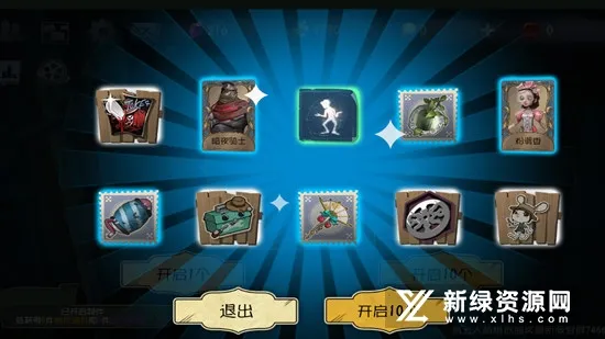 �����˸�齱ģ����(�����˸�齱)