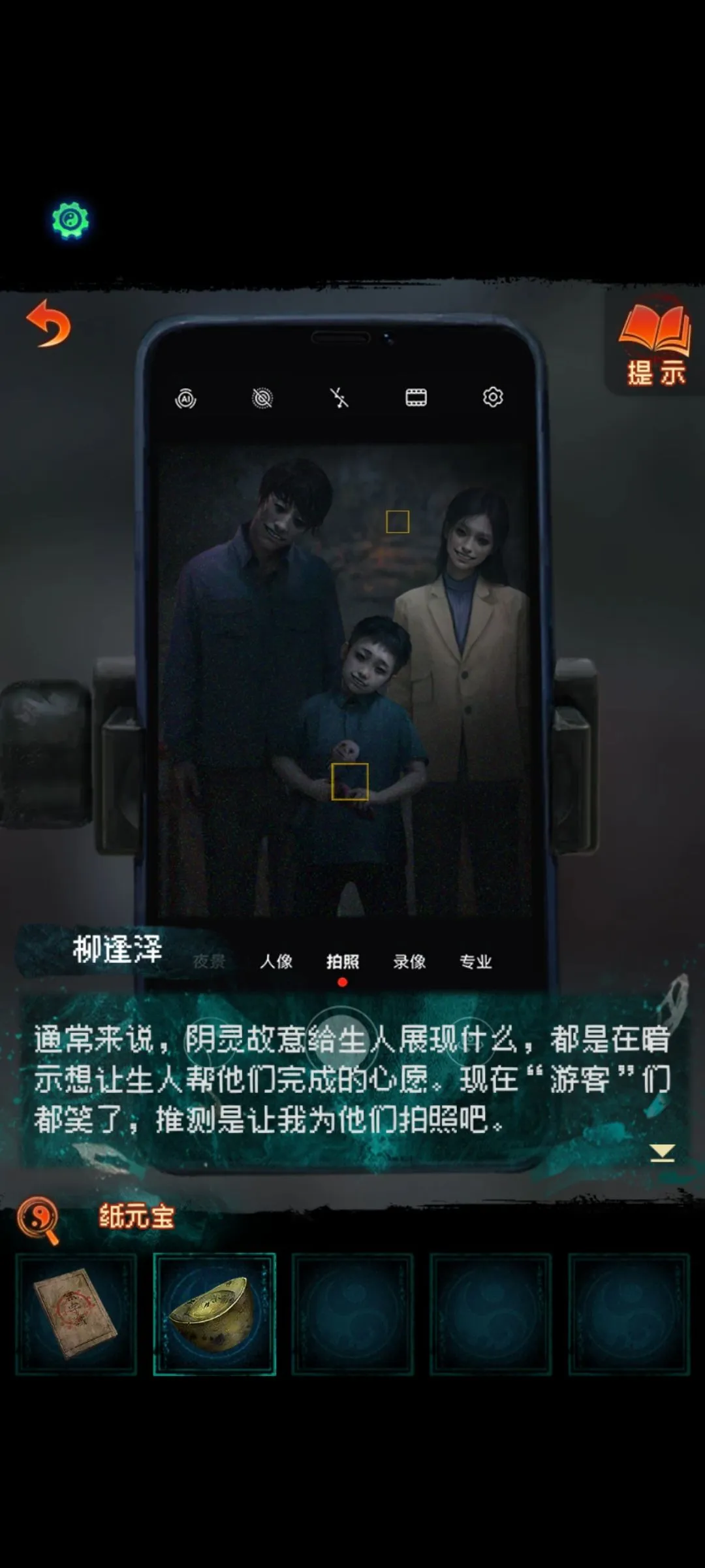 ֽ����7�䲻���°汾