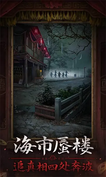 ֽ����7�䲻���°汾v1.0.1 ���°�