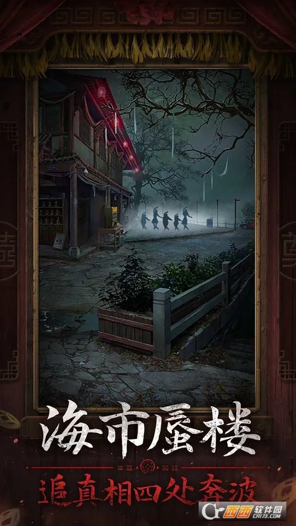 ֽ����7�䲻���°汾v1.0.1 ���°�