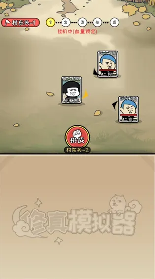 �������ɼ�(��ɫ����)