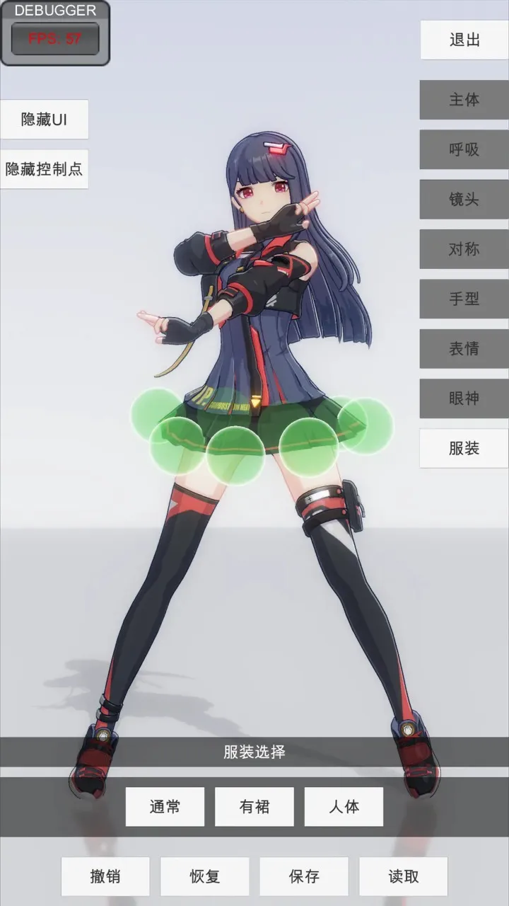 �ְ�ģ��(����Ԫ�ְ촴��)v0.3.1 ���°�