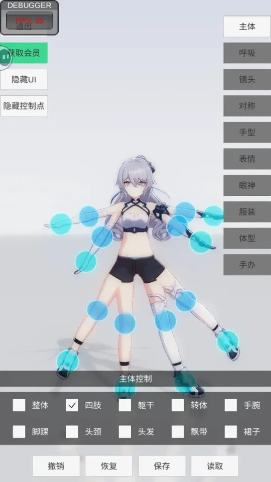 �ְ�ģ��(����Ԫ�ְ촴��)v0.3.1 ���°�