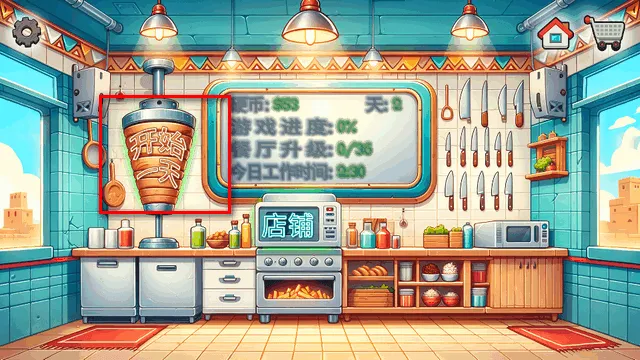 ɳ���괫��(��ʳģ�⾭Ӫ)