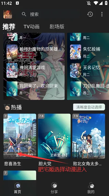 �Ĵ�Ԫ(����׷��ƽ̨)v1.0.2 ���°�
