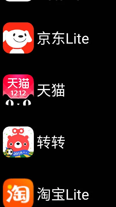 ΢˼Ӧ���̵�2025����v1.02 �ֻ���