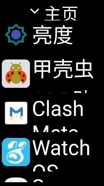 ΢˼Ӧ���̵�2025����