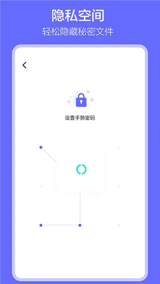 Transfer My Data(�ֻ�����Ǩ��)
