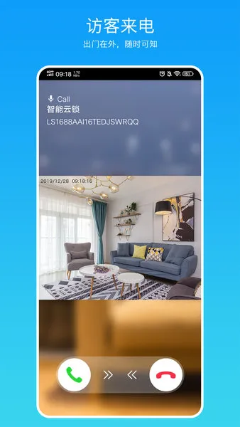 Xhome(�����豸�ܿ�)