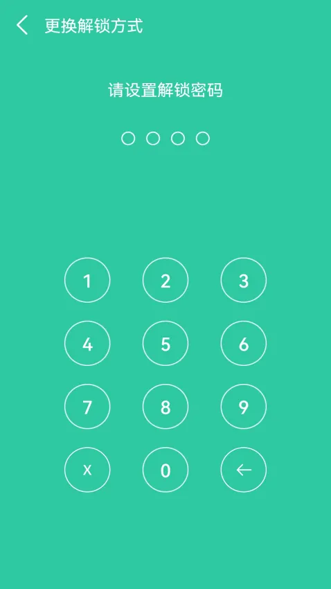 ����������2025�ٷ����°汾v6.7.6 app