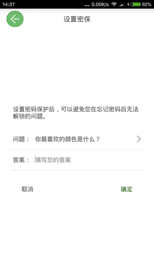 ����������2025�ٷ����°汾v6.7.6 app