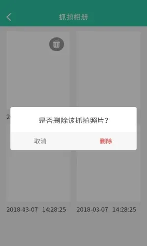 ����������2025�ٷ����°汾v6.7.6 app