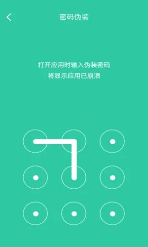 ����������2025�ٷ����°汾v6.7.6 app