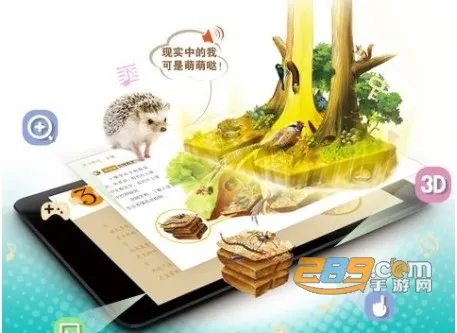 �����������ֽ̲�Ӧ�����°�׿��