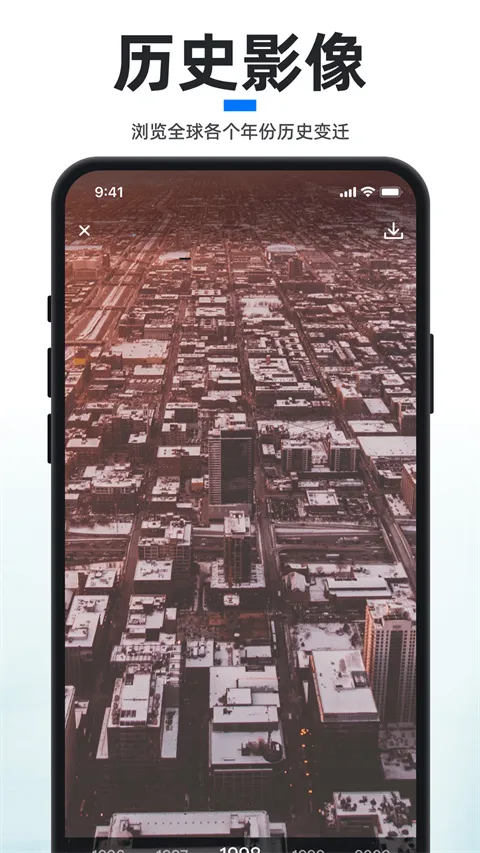 ��֪��ͼ(���ǵ�ͼ����)v4.6.0 app