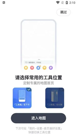 ��֪��ͼ(���ǵ�ͼ����)