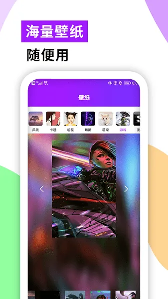�������ش�ʦ2025�ٷ�����v1.1.1 ���°�