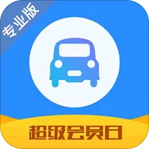 ��300���ֳ�2026�ٷ�����v5.5.9.01 app