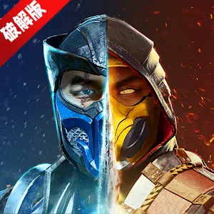 Mortal Kombat2025����v7.2.1 app