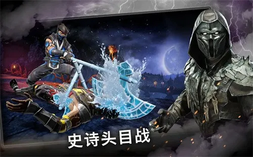 Mortal Kombat2025����v7.2.1 app