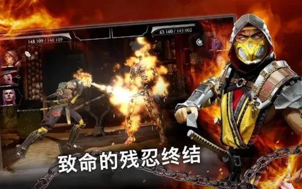 Mortal Kombat2025����