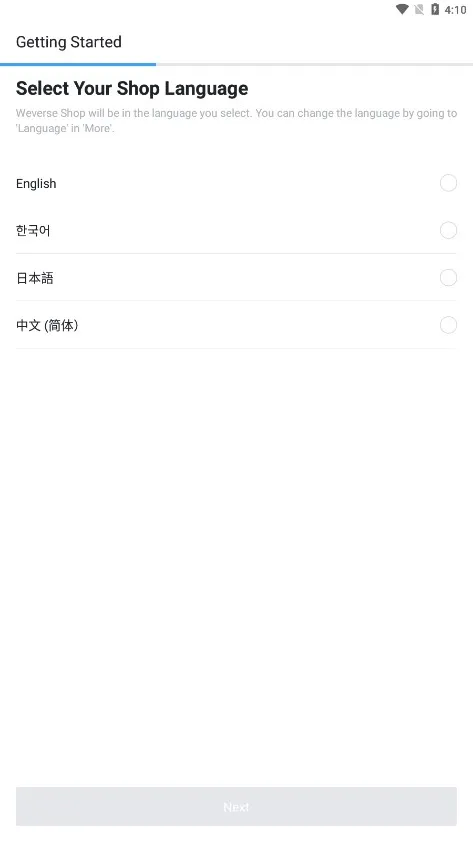 Weverse Shop2025�ٷ����°汾v1.18.5 app